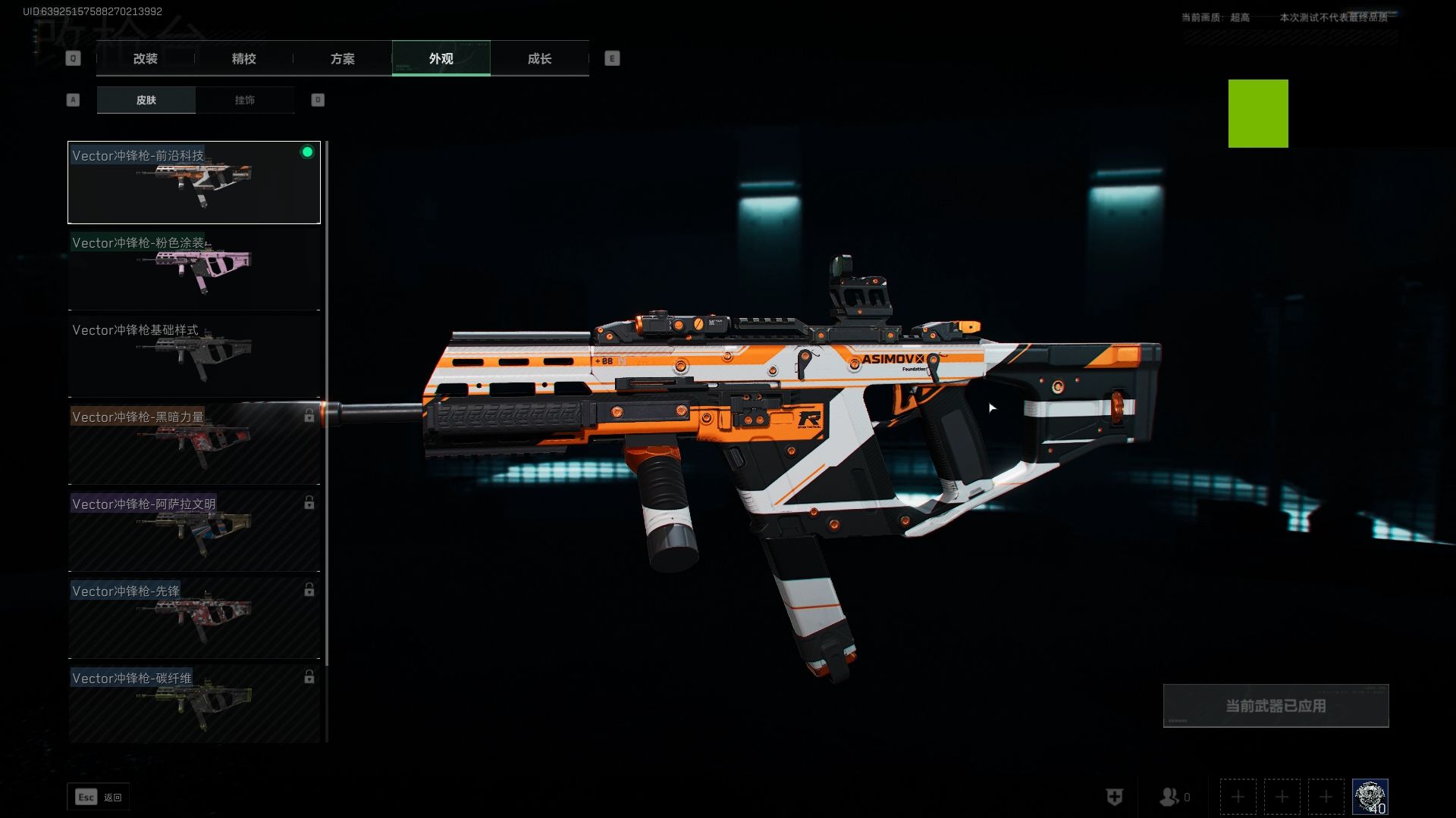 野生螃蟹的寿命有多长